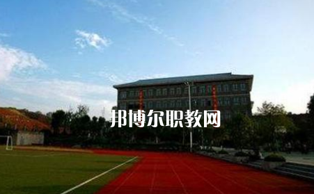 重慶第一財貿(mào)學(xué)校2022年報名條件、招生要求、招生對象