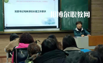 安順民族中等職業(yè)學校2022年學費、收費多少