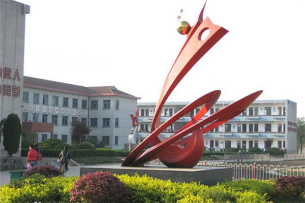 廣德市商貿(mào)工程學(xué)校2022年報(bào)名條件、招生要求、招生對(duì)象