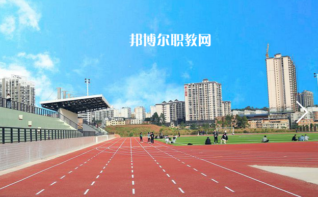 廣西第一工業(yè)學校2022年學費、收費多少