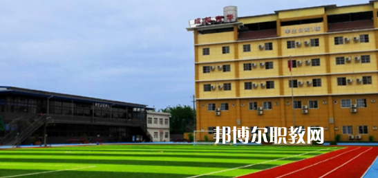 成都市育華職業(yè)學校2022年報名條件、招生要求、招生對象
