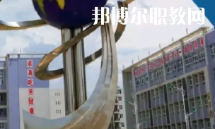 甕安中等職業(yè)學(xué)校2022年報(bào)名條件、招生要求、招生對(duì)象