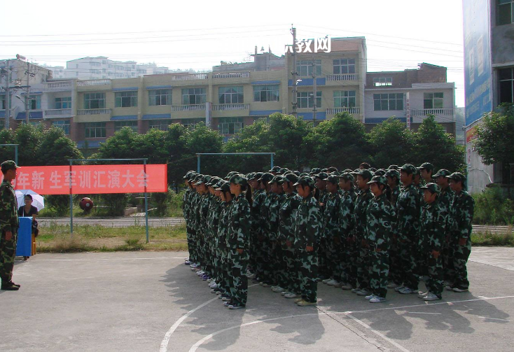麻江縣中等職業(yè)學(xué)校2022年報名條件、招生要求、招生對象