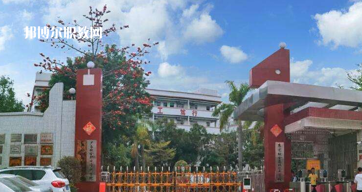 東莞聯(lián)合高級(jí)技工學(xué)校2022年報(bào)名條件、招生要求、招生對(duì)象