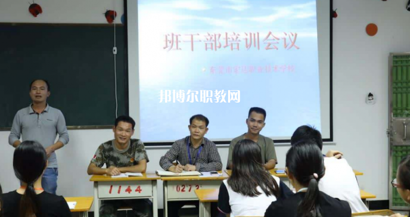 東莞宏達職業(yè)技術(shù)學校2022年報名條件、招生要求、招生對象