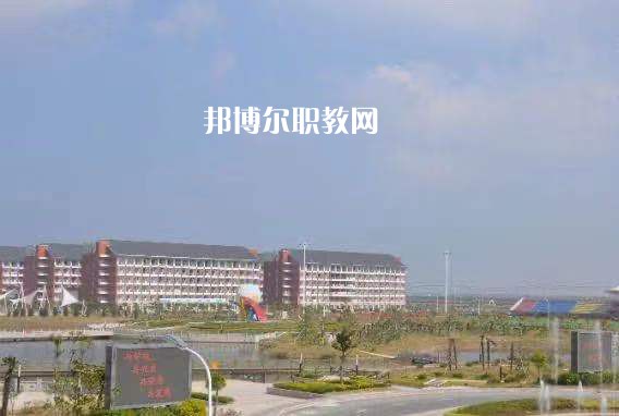 江蘇大豐中等專業(yè)學(xué)校2022年學(xué)費(fèi)、收費(fèi)多少
