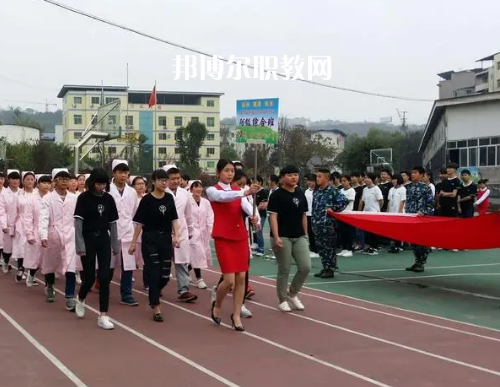 重慶經(jīng)濟建設(shè)技術(shù)職業(yè)學(xué)校2022年報名條件‘、招生要求、招生對象’