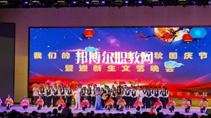 普安中等職業(yè)學(xué)校2022年學(xué)費、收費多少