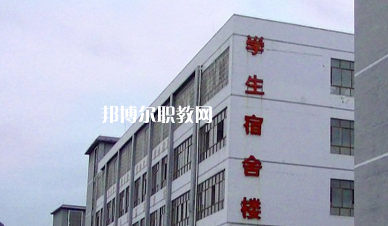 西雙版納經(jīng)濟(jì)管理職業(yè)學(xué)校2022年報(bào)名條件、招生要求、招生對(duì)象