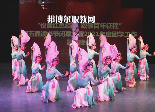 廣西藝術(shù)學(xué)院附屬中等藝術(shù)學(xué)校2022年報名條件、招生要求、招生對象