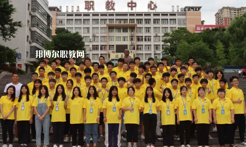 重慶開州職業(yè)教育中心2022年學(xué)費(fèi)、收費(fèi)多少
