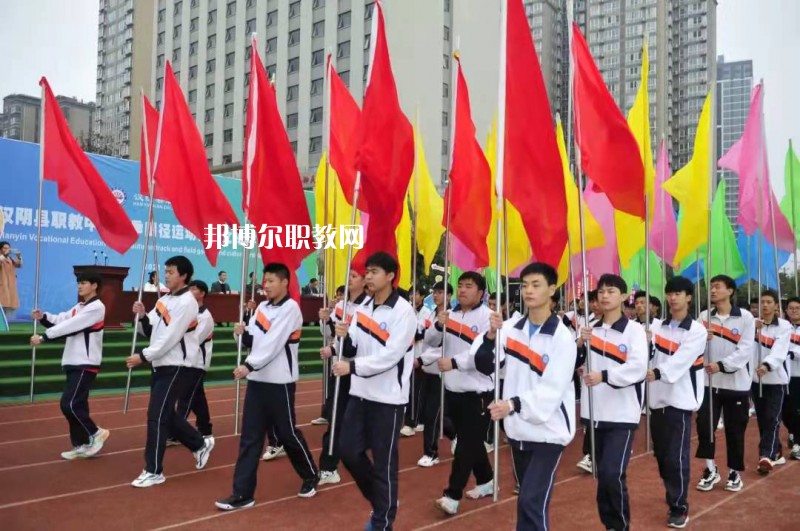 漢陰職業(yè)技術(shù)教育培訓(xùn)中心2022年報(bào)名條件、招生要求、招生對(duì)象