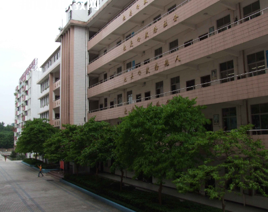 廣東海洋工程職業(yè)技術(shù)學(xué)校2022年報(bào)名條件、招生要求、招生對(duì)象