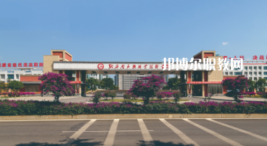 丹寨民族職業(yè)技術(shù)學(xué)校2022年報(bào)名條件、招生要求、招生對象