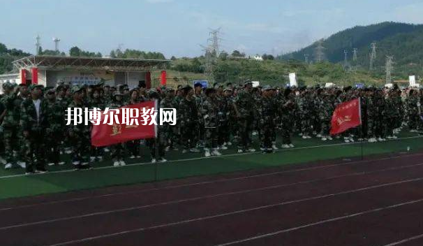榕江縣中等職業(yè)學校2022年報名條件、招生要求、招生對象