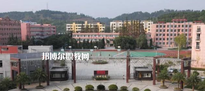 遂寧安居職業(yè)高級(jí)中學(xué)校2022年學(xué)費(fèi)、收費(fèi)多少