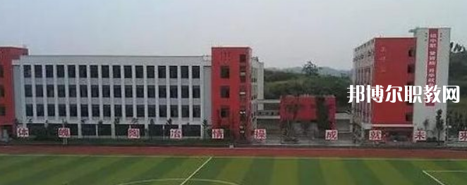 安岳第一職業(yè)技術(shù)學(xué)校2022年報(bào)名條件、招生要求、招生對象