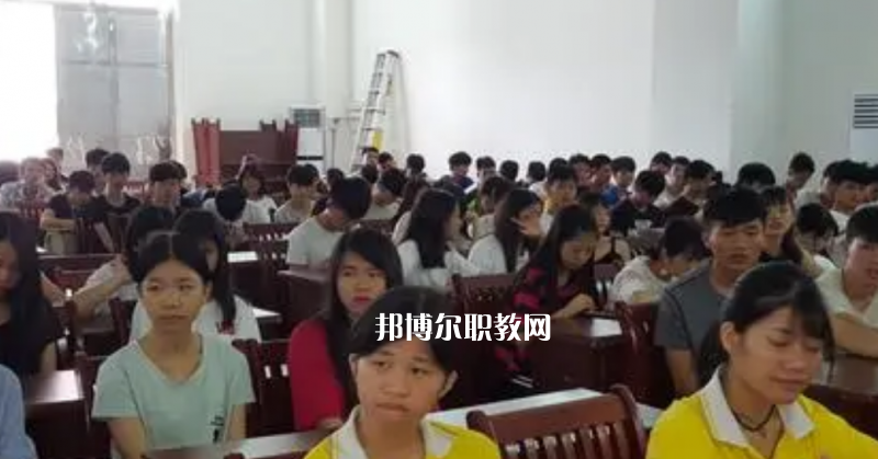 信宜職業(yè)技術(shù)學(xué)校2022年報名條件、招生要求、招生對象