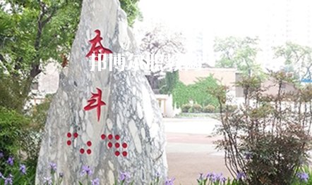 鎮(zhèn)安縣職業(yè)技術(shù)教育中心2022年報(bào)名條件、招生要求、招生對(duì)象