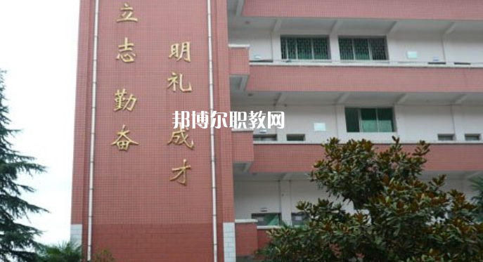 麻栗坡縣民族職業(yè)高級中學(xué)2022年報(bào)名條件、招生要求、招生對象