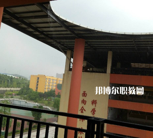 重慶豐都職業(yè)教育中心2022年報(bào)名條件、招生要求、招生對(duì)象