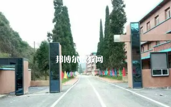 貴州現(xiàn)代經(jīng)濟學校2022年學費、收費多少