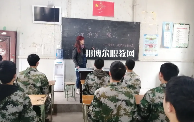 內(nèi)江思源職業(yè)學(xué)校怎么樣、好不好
