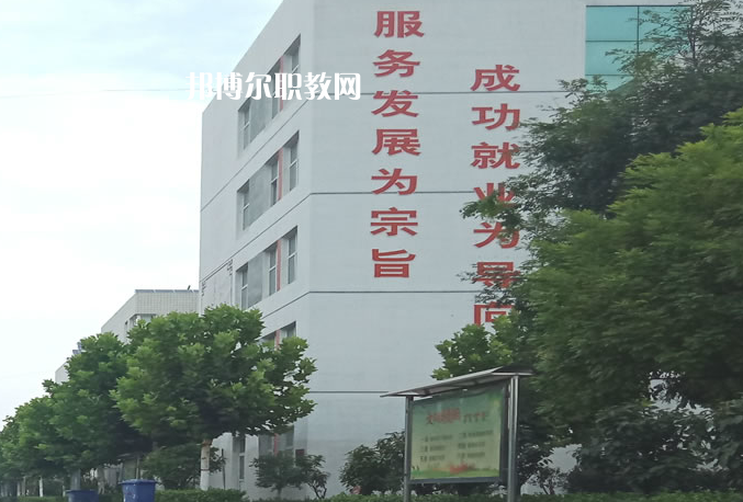安平綜合職業(yè)技術(shù)學(xué)校2022年報名條件、招生要求、招生對象