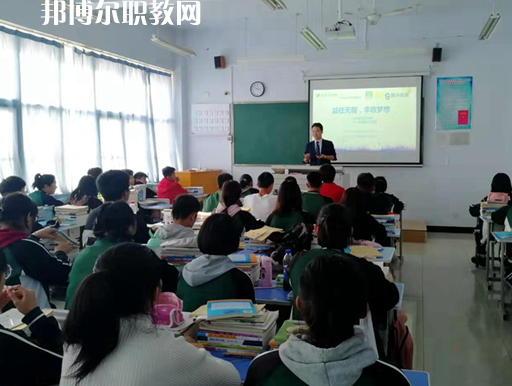 衡水衛(wèi)生學(xué)校2022年報名條件、招生要求、招生對象