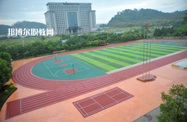 雙柏縣職業(yè)高級(jí)中學(xué)2022年學(xué)費(fèi)、收費(fèi)多少