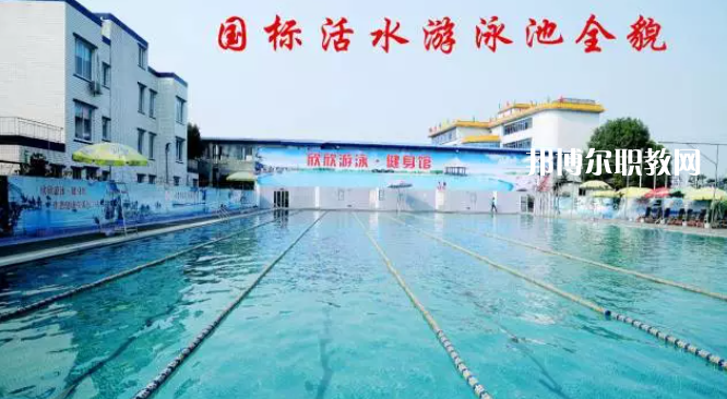 樂山欣欣藝術(shù)職業(yè)學(xué)校2022年報名條件、招生要求、招生對象