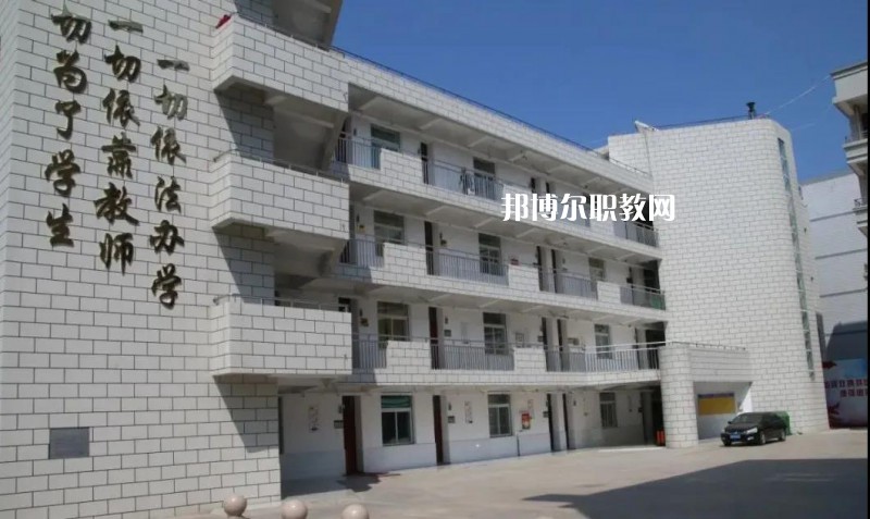 阜陽(yáng)現(xiàn)代職業(yè)教育學(xué)校2022年報(bào)名條件、招生要求、招生對(duì)象