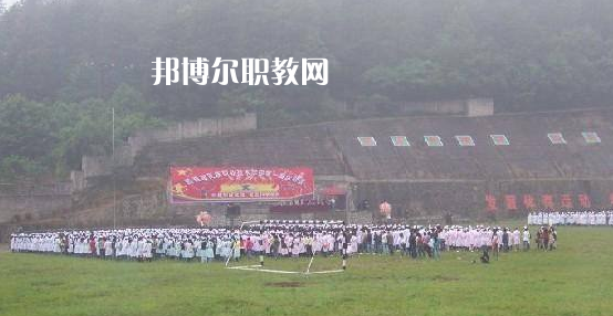 黔南民族職業(yè)技術學院(中職部)2022年報名條件、招生要求、招生對象