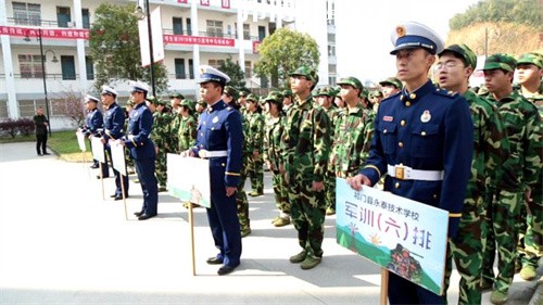 祁門縣永泰技術(shù)學(xué)校2022年報(bào)名條件、招生要求、招生對(duì)象