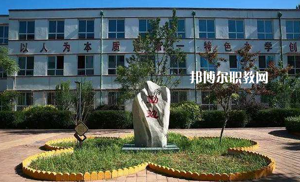 定興縣職業(yè)技術(shù)教育中心2022年報(bào)名條件、招生要求、招生對(duì)象