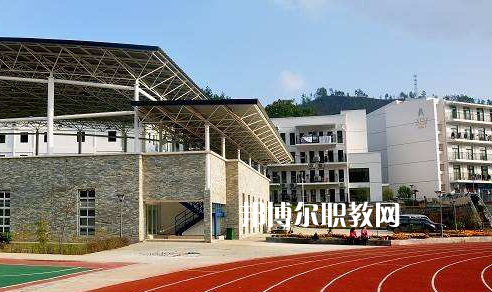 貴州盛華職業(yè)學院中專部2022年學費、收費多少