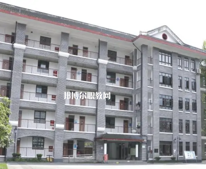 四川省檔案學校怎么樣、好不好