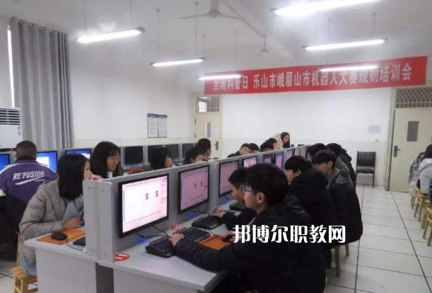 峨眉山職業(yè)技術(shù)學(xué)校2022年報名條件、招生要求、招生對象