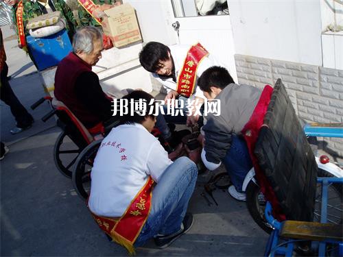 唐山路南職業(yè)技術(shù)學(xué)校2022年學(xué)費(fèi)、收費(fèi)多少
