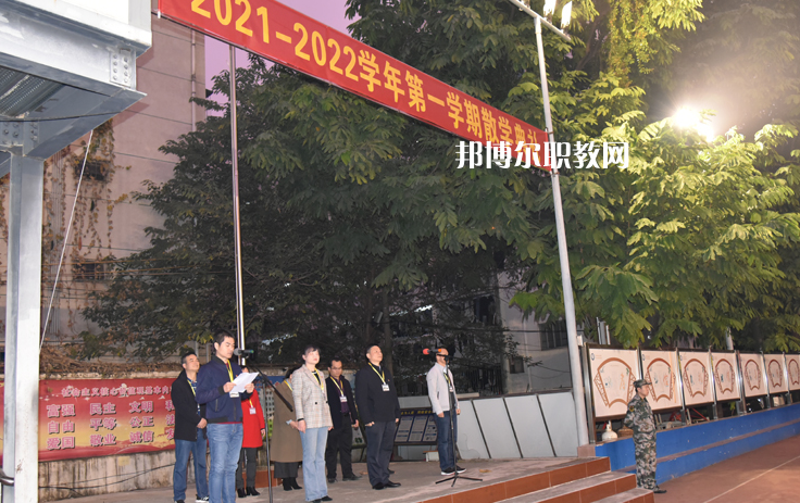 廣西機(jī)電工業(yè)學(xué)校2022年報(bào)名條件、招生要求、招生對象