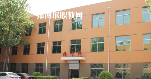 滄州市職業(yè)技術(shù)教育中心2022年學(xué)費(fèi)、收費(fèi)多少