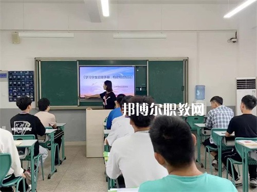蚌埠商貿(mào)學(xué)校2022年報(bào)名條件、招生要求、招生對(duì)象