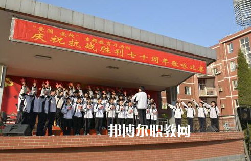 石家莊第二十五中學(xué)職教部2022年報(bào)名條件、招生要求、招生對(duì)象