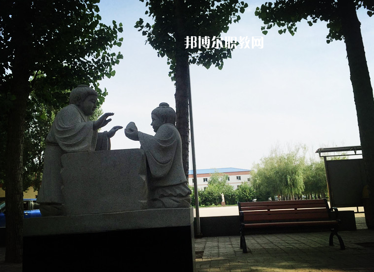 石家莊中天中等專業(yè)學(xué)校2022年報(bào)名條件、招生要求、招生對(duì)象