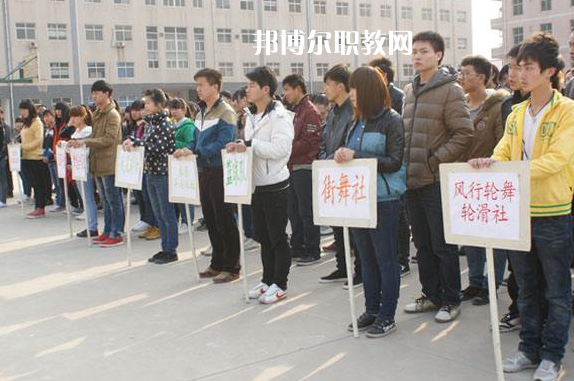石家莊經(jīng)濟(jì)學(xué)校2022年報(bào)名條件、招生要求、招生對象