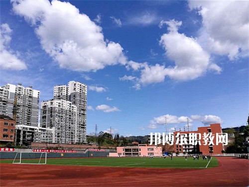四川省電子商務(wù)學(xué)校怎么樣、好不好
