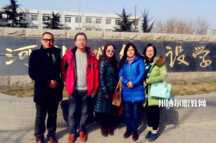 石家莊市城鄉(xiāng)建設(shè)學(xué)校2022年報(bào)名條件、招生要求、招生對(duì)象