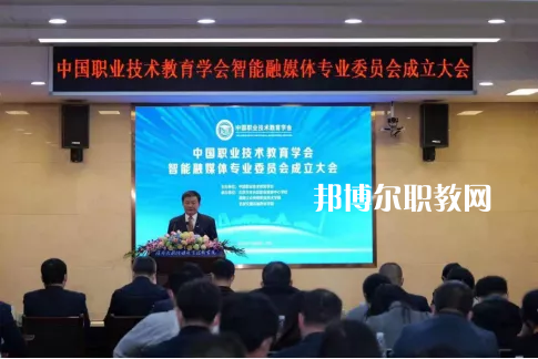 達(dá)州技師學(xué)院怎么樣、好不好