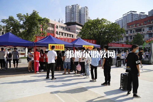 四川省達(dá)縣職業(yè)高級中學(xué)2022年報(bào)名條件、招生要求、招生對象