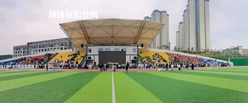 眉山機(jī)電職業(yè)技術(shù)學(xué)校2022年學(xué)費(fèi)、收費(fèi)多少